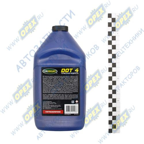 2647/н Жидкость тормозная DOT-4 (0,910кг) Oil Right1